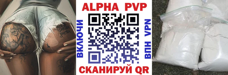 Купить Метадон МЕФ Марихуана КОКАИН Енисейск