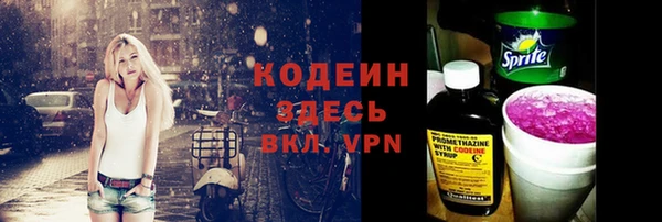 хмурый Зерноград