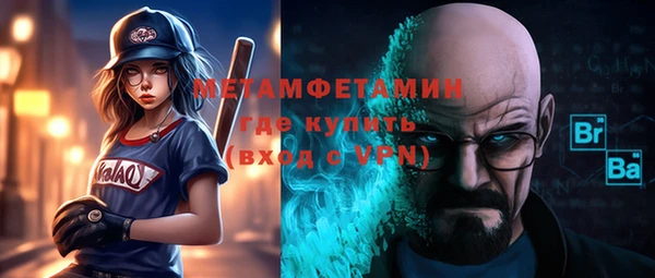мдпв Иннополис