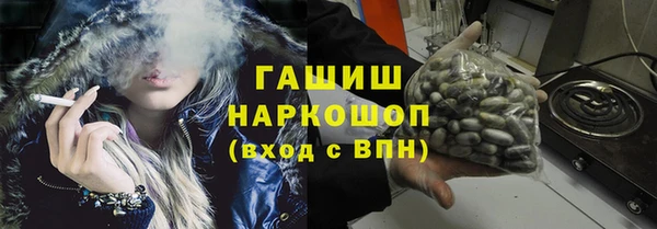 mix Инсар