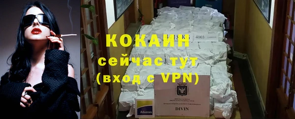 mix Инсар