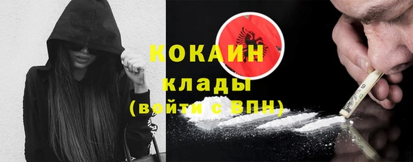 хмурый Зерноград