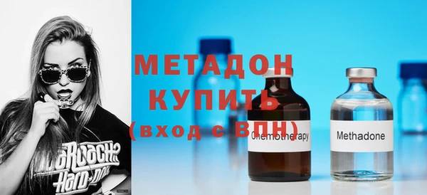 mix Инсар