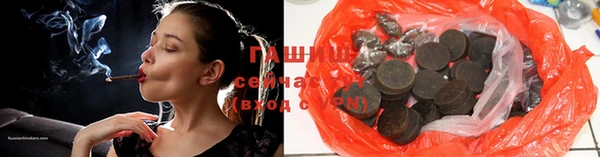 стаф Зеленодольск