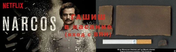 стаф Зеленодольск