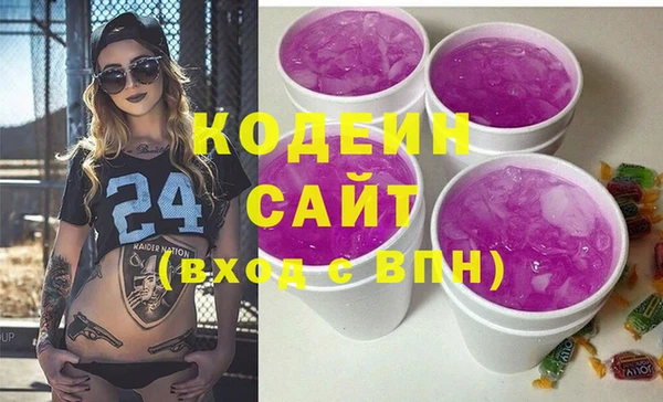 хмурый Зерноград