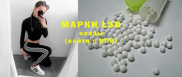 мдпв Иннополис