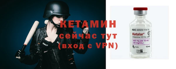 мет Зеленокумск