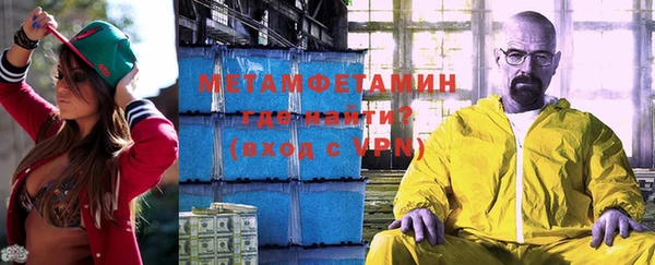 хмурый Зерноград