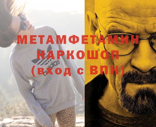 mix Инсар