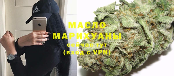 хмурый Зерноград