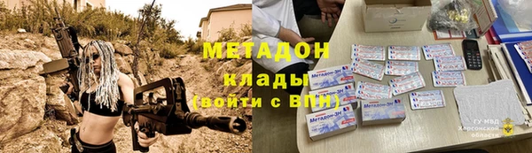 хмурый Зерноград