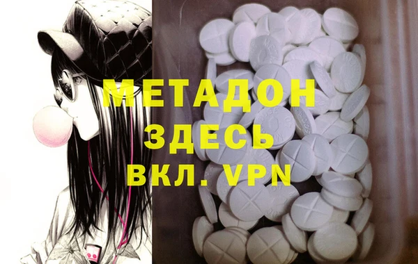 хмурый Зерноград