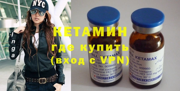 mix Инсар
