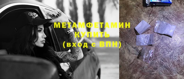 хмурый Зерноград