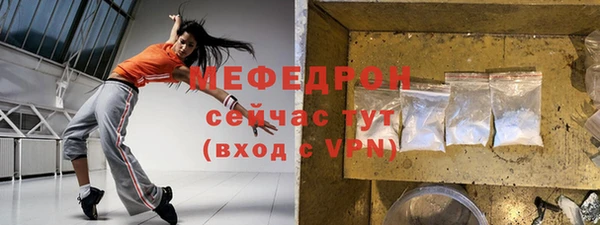 мдпв Иннополис