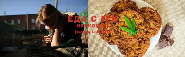 стаф Зеленодольск