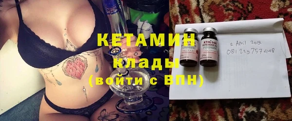 mix Инсар