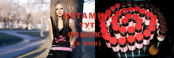 хмурый Зерноград