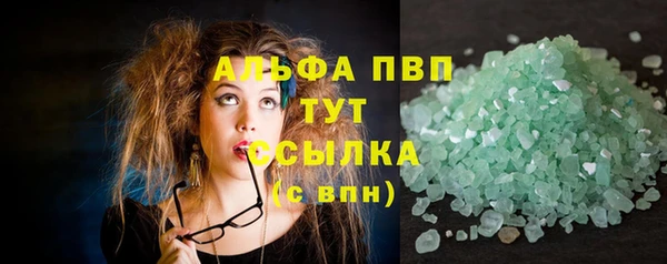 хмурый Зерноград