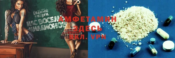 хмурый Зерноград