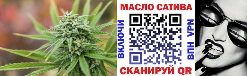 Купить закладки  Енисейск  ТГК вейп с тгк 